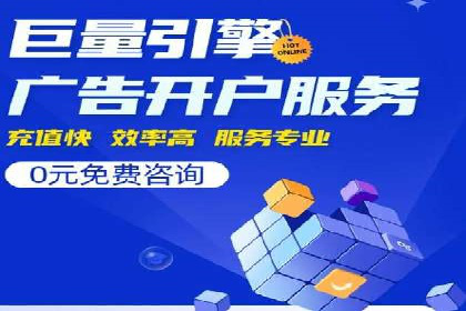 某信息流广告公司创意案例：如何抓住用户眼球