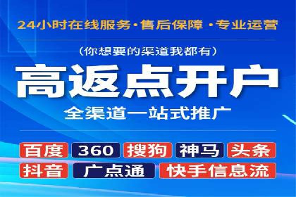 竞价SEM与社交媒体结合的营销案例研究
