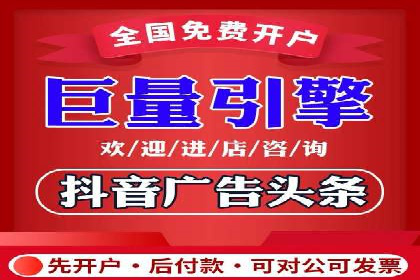 精准投放的秘诀：信息流优化师如何进行用户画像分析