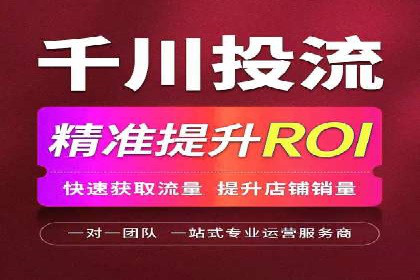 谷歌SEM广告投放案例：提升转化率秘诀